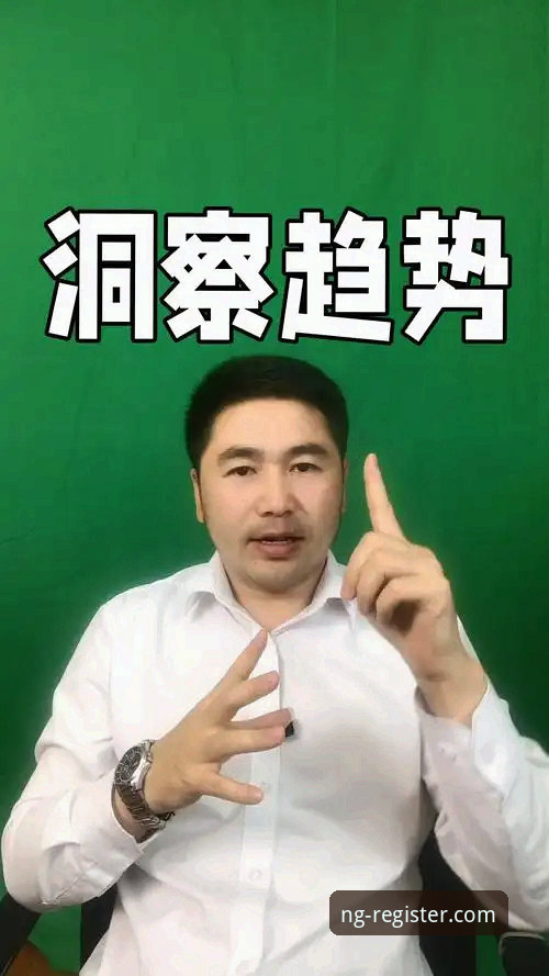 揭秘数字娱乐新趋势：南宫28手机版安装背后的技术演进与行业洞察