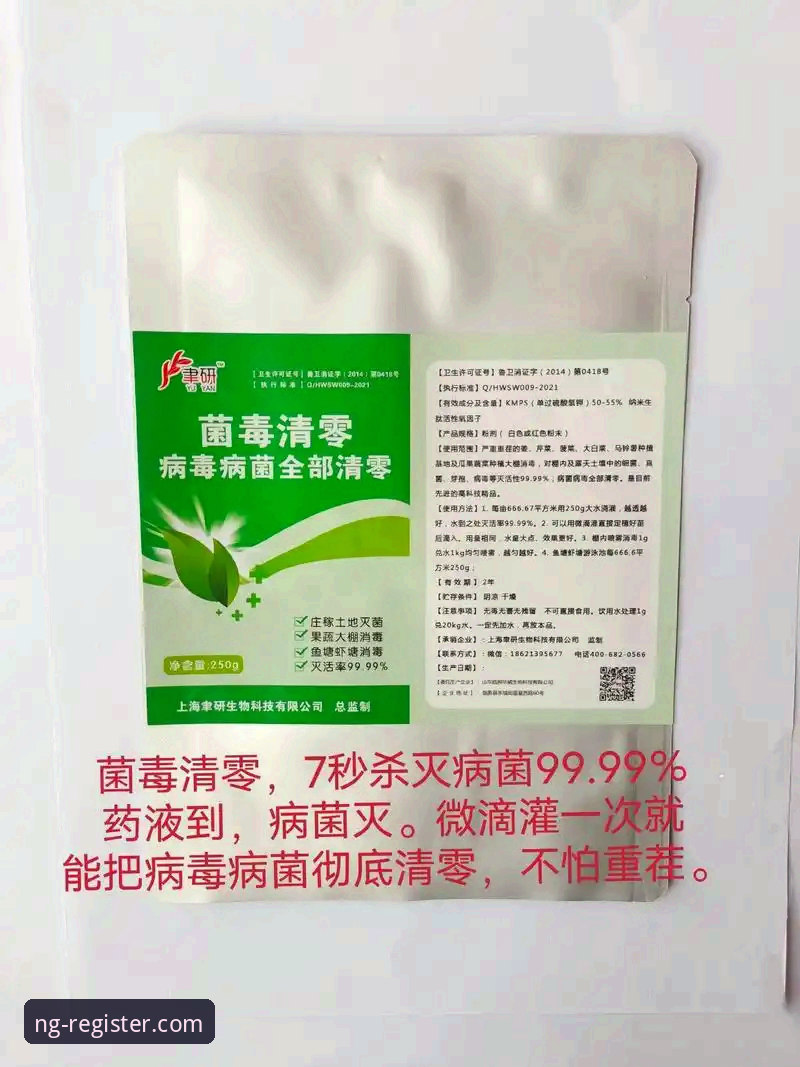 南宫ng中国官网 新手必看:南宫ng体育平台使用心得,从下载到畅玩的完整流程